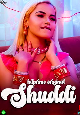 Suddhi | Season 01